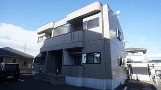 エスペランサの画像