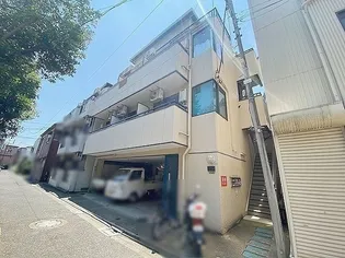 ふじコーポの画像