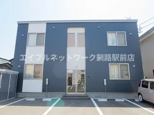 CUREの画像