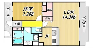 フジヤマフラッツ【4階】の間取り