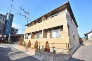 マテリアライズの画像