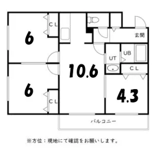 e clat(エクラ)【4階】の間取り