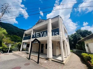 コールフェリーチェ【2階】の外観