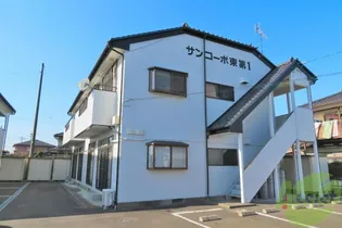 サンコーポ東第一の画像