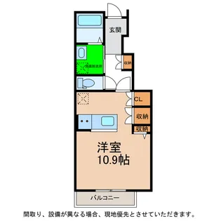 GRAND見能林【1階】の間取り