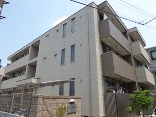 カーサ リラッサンテの画像