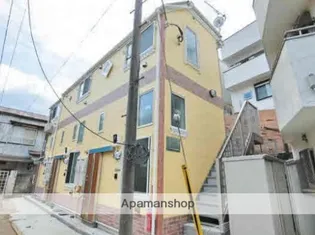 神奈川県横浜市西区西戸部町3【アパート】の外観
