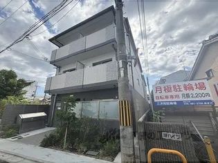 SFLAT円町【3階】の外観