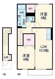 フレシール天伯 A【2階】の間取り
