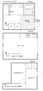 MOKTERRACE 王子西ヶ原【1階】の間取り