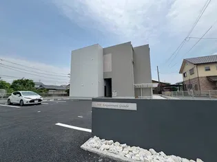 ADC健軍南グランディールの画像