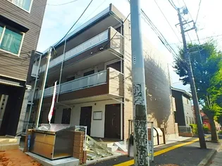 リブリ プランドールSAGAMIの画像