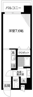 ヴェージュサフィール【2階】の間取り