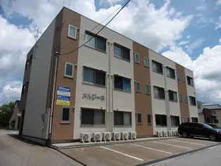 メルジーネの画像