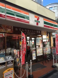 エスパーダ阿佐ヶ谷【2階】の周辺