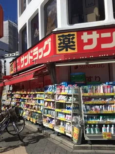 エスパーダ阿佐ヶ谷【2階】の周辺