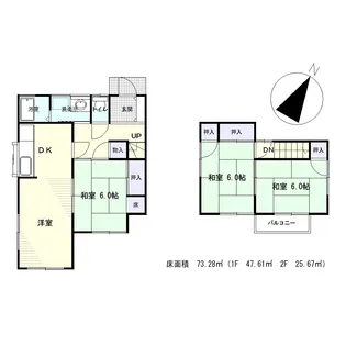 広島県広島市安佐北区口田南3【一戸建】の間取り