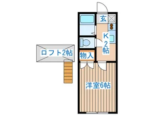 サンハイツ【1階】の間取り