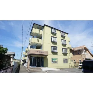 ユーズアークの画像