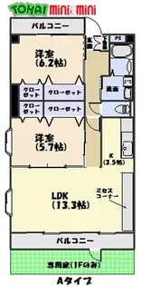 風の杜北館【2階】の間取り