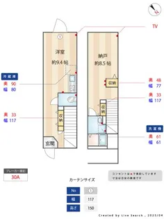 サンセール北大塚の間取り