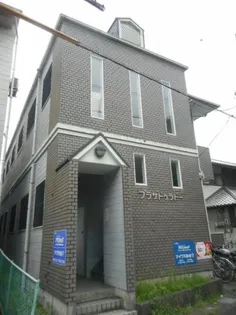 プラザ・ドゥ・ラドー【1階】の外観