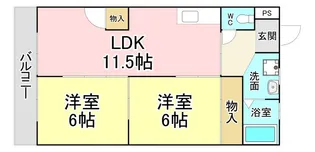 やすよしビル【5階】の間取り