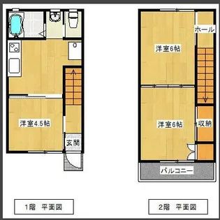 エスポワール橋本【1階】の間取り