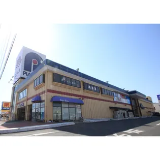 フェリスアビタI【2階】の周辺