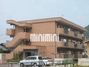 シャルムメゾンの画像