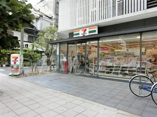 アーバネックス淀屋橋【9階】の周辺