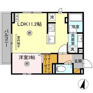 プラデーラ【3階】の間取り