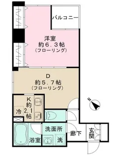 東京都荒川区西日暮里5【マンション】の間取り