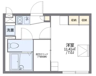 神奈川県相模原市南区双葉2【アパート】の間取り