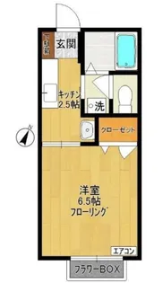 シャーメゾン【2階】の間取り