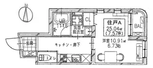 東京都目黒区目黒本町3【マンション】の間取り