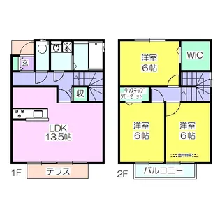 福島県郡山市小原田2【一戸建】の間取り