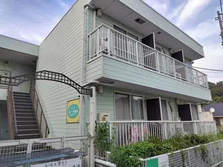 カフー多摩美の画像