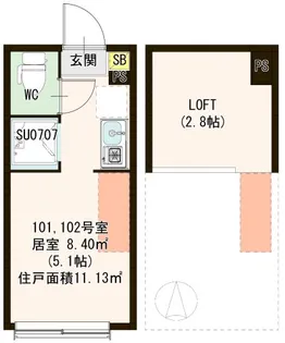 エルピス鷺ノ宮【1階】の間取り