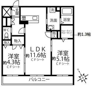 ラディーチェ C棟【2階】の間取り