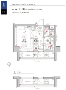 Le a横濱和田町弐番館【6階】の間取り
