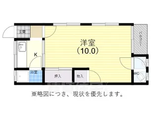 アンコート宮丘【2階】の間取り