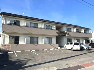 三恵マンション A棟の画像