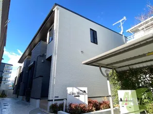 ジオウェストの画像