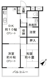 メゾンディボワール【3階】の間取り