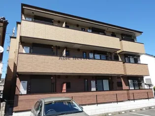 FORTUNEX フォーチュンテンの画像