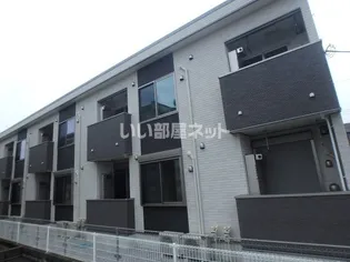 ナトゥーラ レ ミルの画像