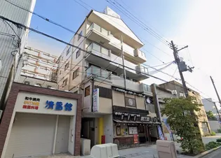 瑞和ビルの画像