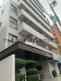 ライオンズマンション方南町駅前の画像