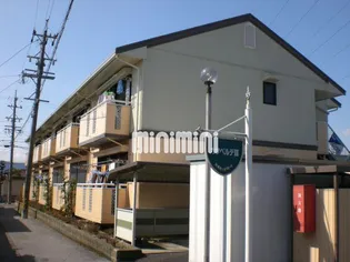 カサベルデIIの画像